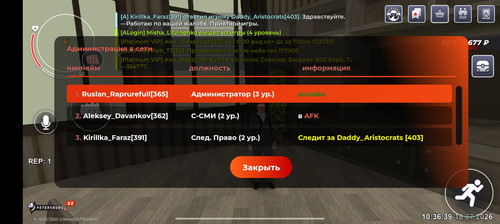 1000001976.jpg