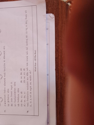 dd10e81d1780.jpg