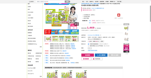img 1784370458.png