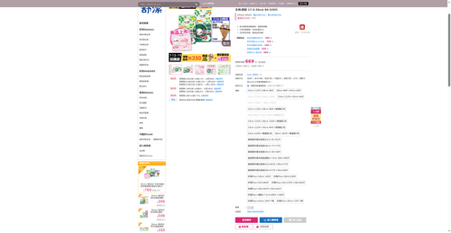 img 1784409104.png