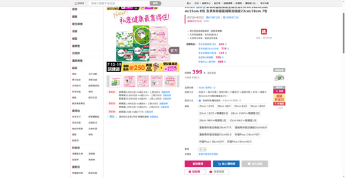 img 1784409143.png