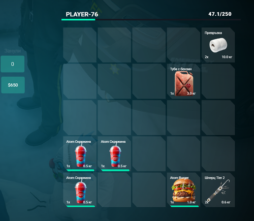 FiveM b3258 GTAProcess 5BkKTCM1XW.png