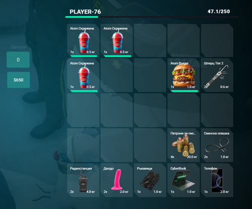 FiveM b3258 GTAProcess 8zfLDYlABX.png
