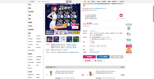 img 1784408708.png