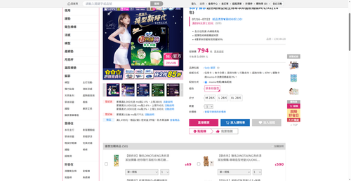 img 1784408747.png