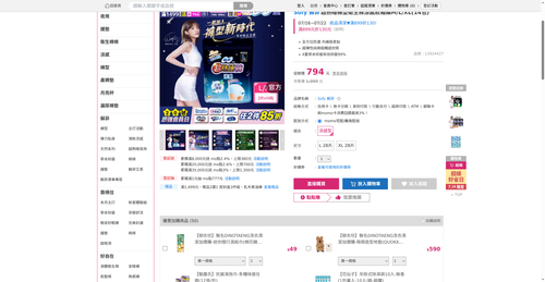 img 1784408786.png