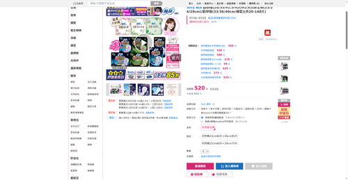 img 1784408826.png