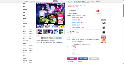 img 1784408867.png