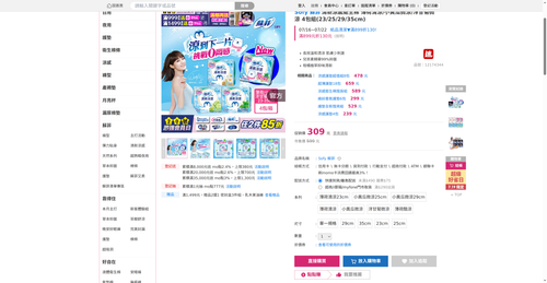img 1784408591.png
