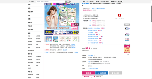 img 1784408630.png