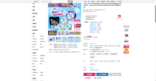 img 1784408551.png