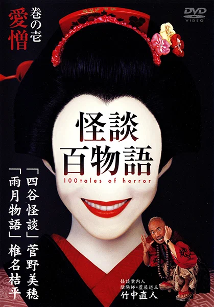 1920x (9).webp