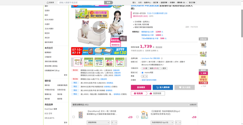 img 1784407912.png