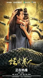 kiem Snake Skin Beauty (2023).jpg