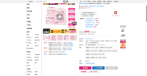 img 1784409182.png
