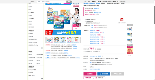 img 1784408352.png