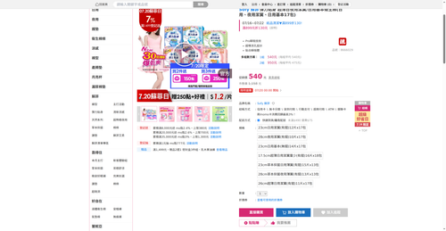 img 1784408395.png