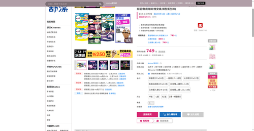 img 1784409261.png