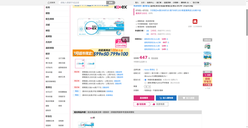 img 1784409495.png