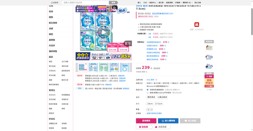 img 1784408669.png