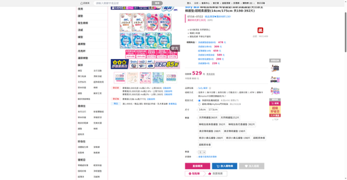 img 1784408512.png