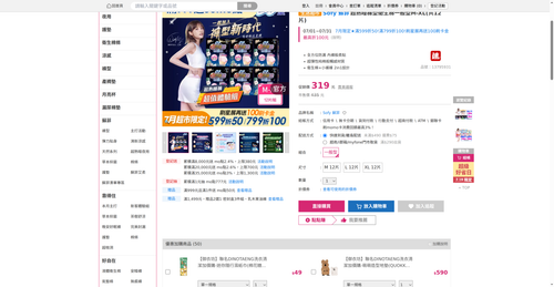 img 1784408472.png