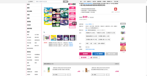 img 1784409339.png