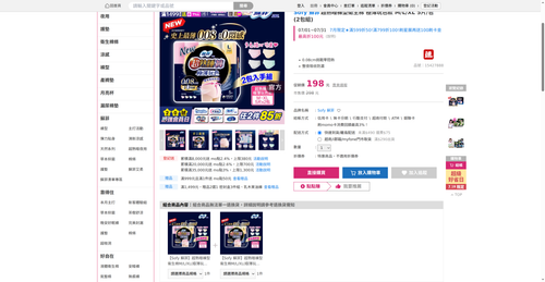 img 1784408944.png
