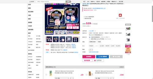 img 1784408906.png