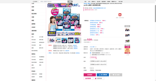 img 1784408983.png