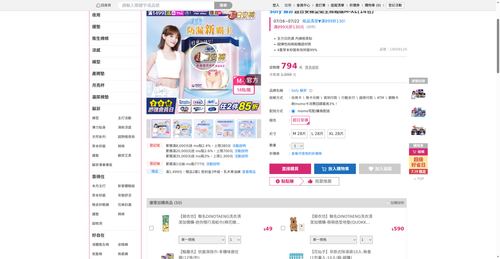 img 1784409061.png