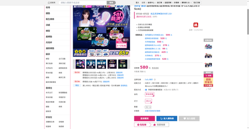 img 1784409022.png