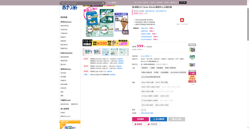 img 1784409378.png