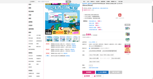 img 1784409417.png