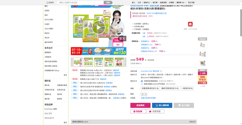 img 1784407990.png