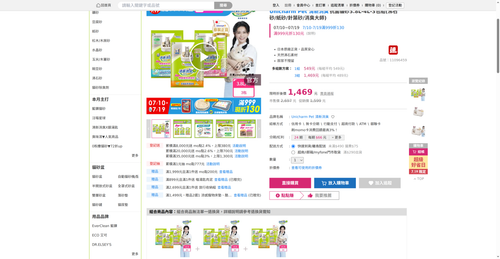 img 1784408030.png