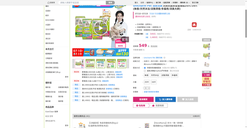 img 1784408069.png