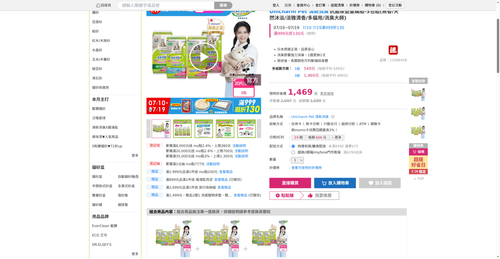 img 1784408113.png
