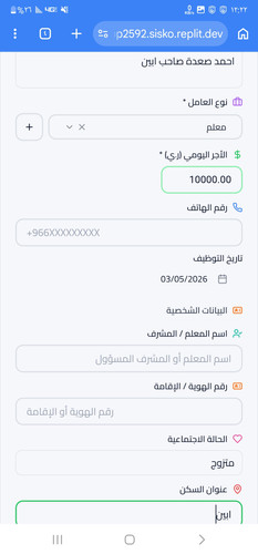 1000428225.jpg