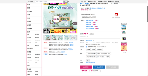 img 1784409456.png