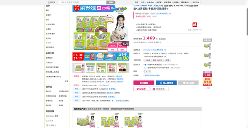 img 1784408152.png