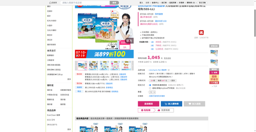 img 1784408274.png