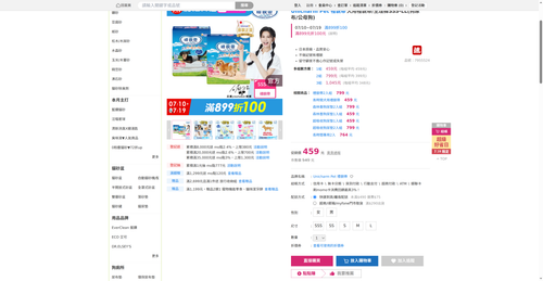 img 1784408195.png