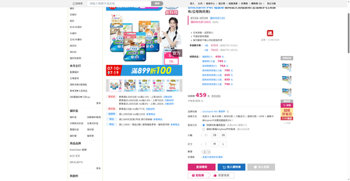 img 1784408313.png