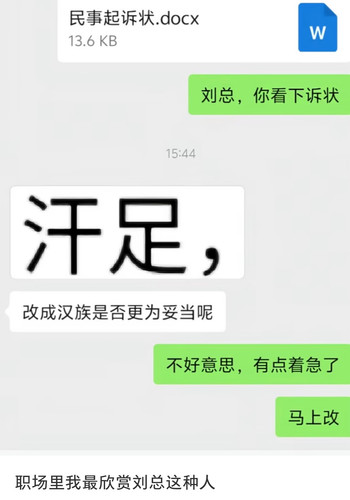223657.jpg