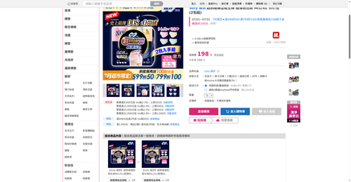 img 1784370686.png