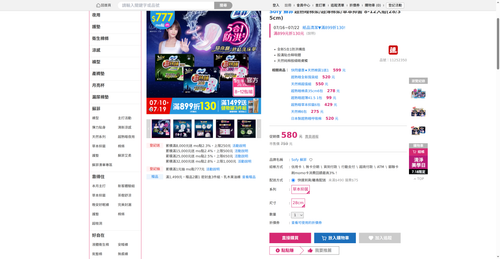 img 1784370706.png