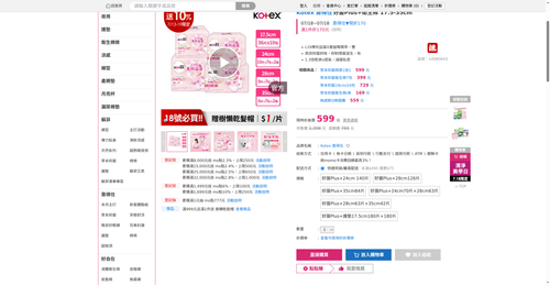 img 1784370751.png