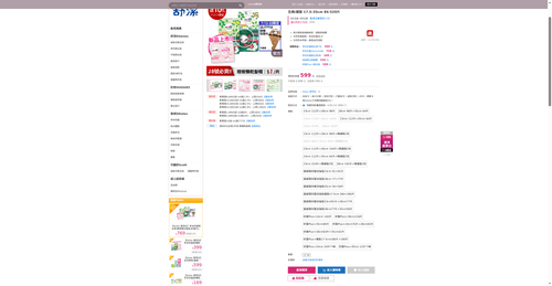 img 1784370729.png