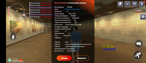 1000072071.png